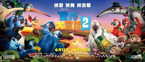 超奥特曼冒险3