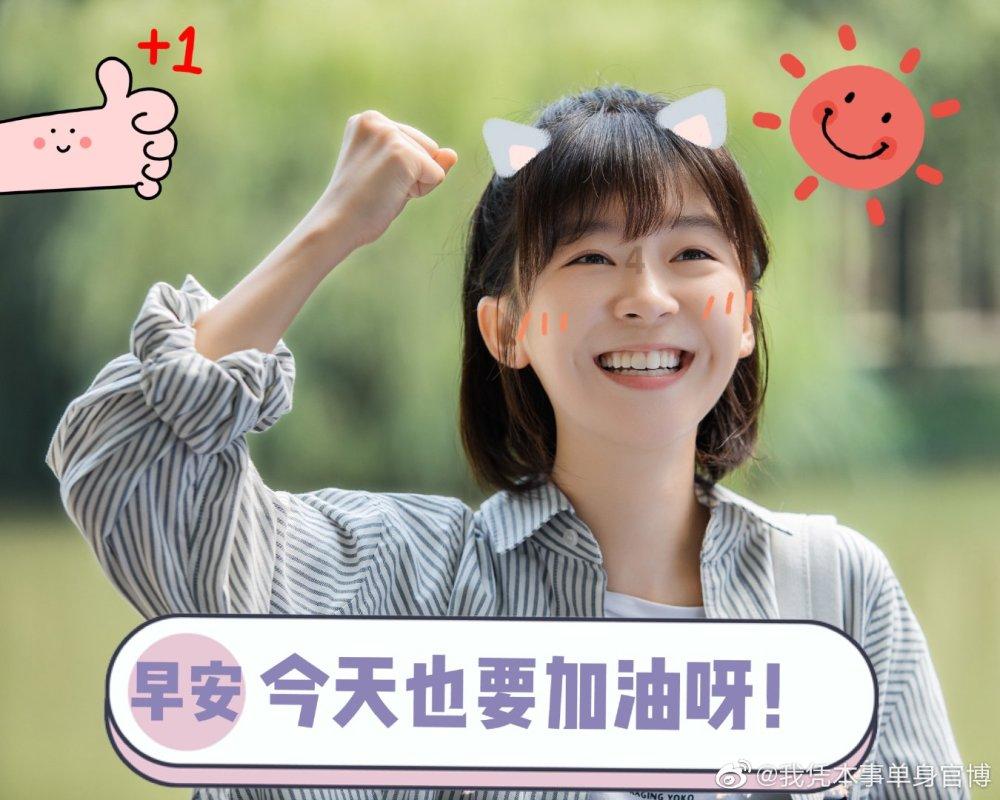 大瓜!国家“一级美术师”石某被博主指控抄袭,当事人回应后删号
