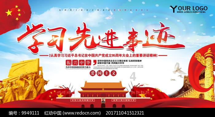 易币付官方网站游戏画面