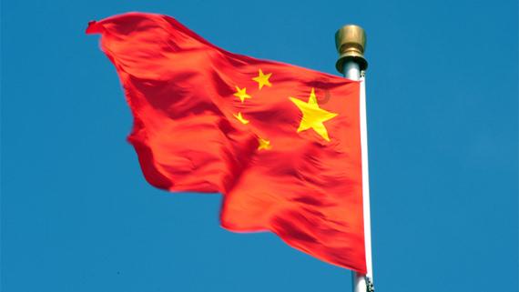 超星战舰队