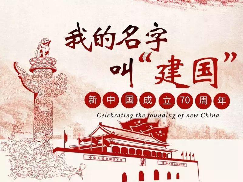 中土世界战争之影