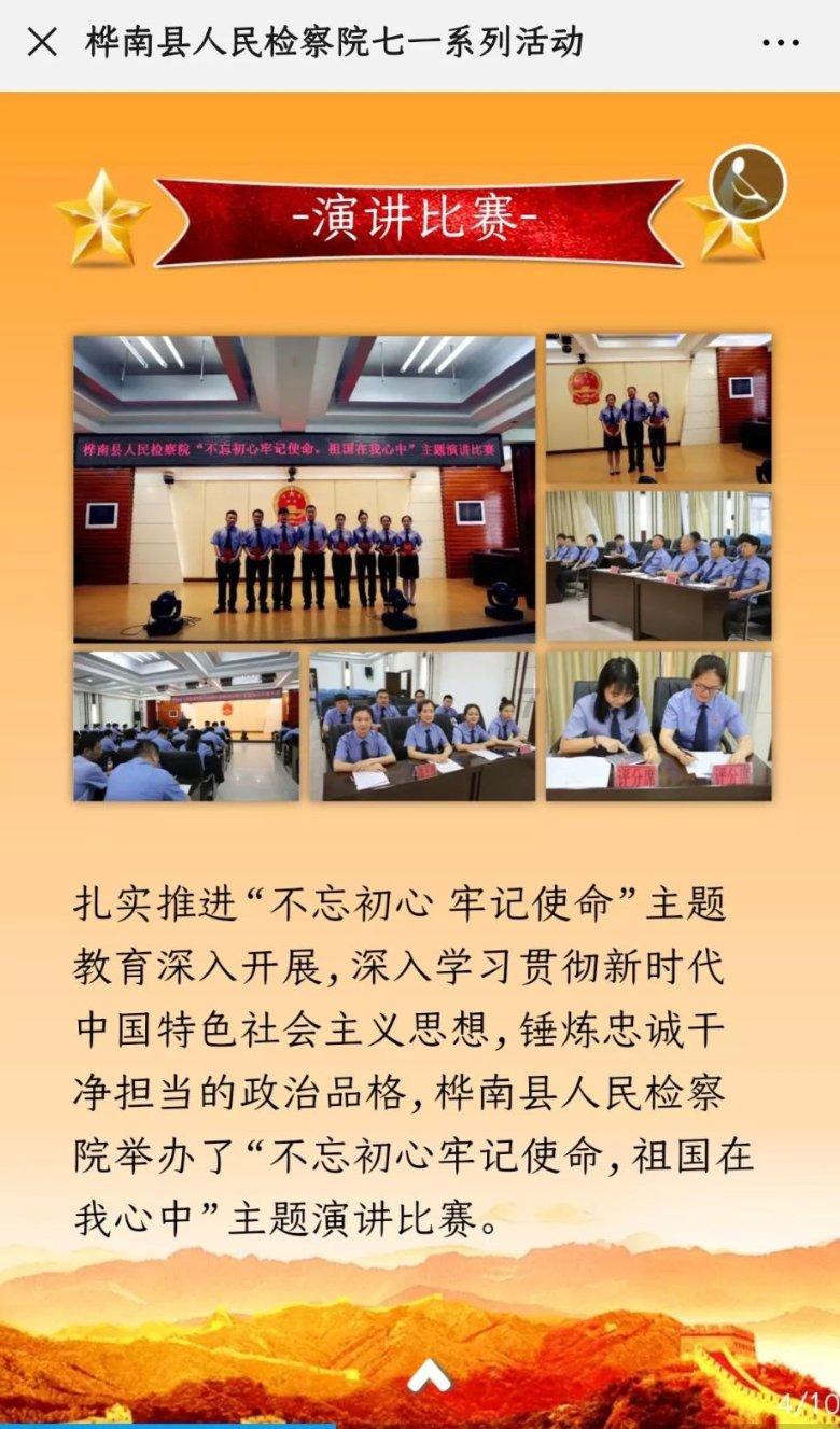 汤姆的灵魂